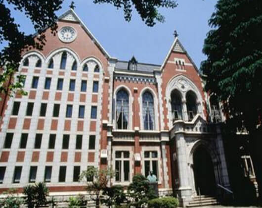 慶應義塾大學(xué)